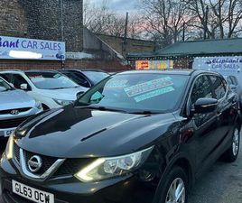 2014 NISSAN QASHQAI 1.6 DCI ACENTA PREMIUM 5DR HATCHBACK DIESEL MANUAL