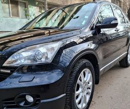 HONDA CR-V ДИСТРОНИК