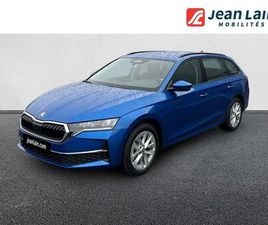 OCTAVIA COMBI 1.5 TSI HYBRID 150 CH ACT DSG7 CLEVER