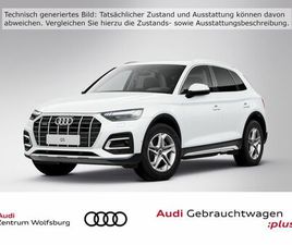 AUDI Q5 40 TDI QUATTRO S TRONIC ADVANCED