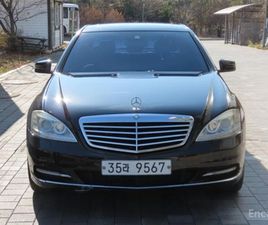 MERCEDES-BENZ S 350