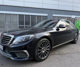 MERCEDES-BENZ S 500 455К.С./AMG PACK /4MATIC/LONG/BUSINESS CLASS/FULL/
