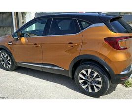 RENAULT CAPTUR 1.0 GASOLINA MARÇO/21