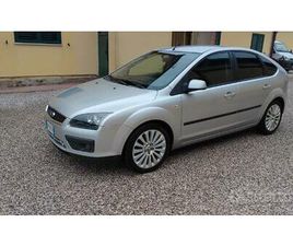 TELAIO DI PROTEZIONE LANDINI TREKKER