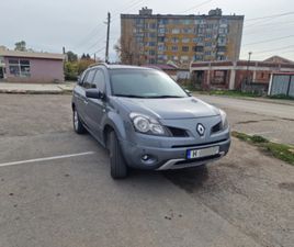 2.5I/ГАЗ/БЕНЗИН/4Х4