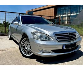 MERCEDES-BENZ S 320 CDI 4MATIC