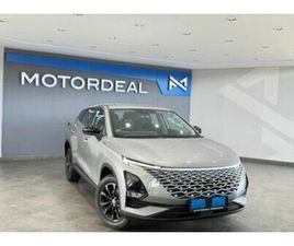 2025 OMODA C5 1.5T STYLE