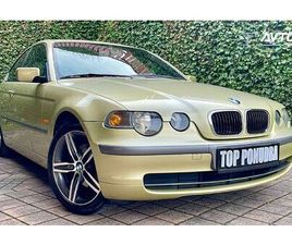 BMW SERIJA 3 COMPACT: 316TI COMPACT AKTIV - SAMO 142.920 KM - TOP STANJE