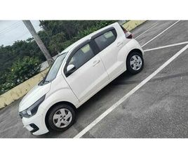 LIKE 1.0 FIRE FLEX 5P.