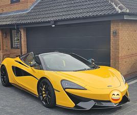 MCLAREN 570S (1) V8 SSG 2018