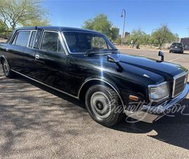 1991 TOYOTA CENTURY FOR SALE