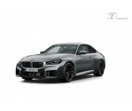 BMW M2 COUPE DOBAVA FEBRUAR 2026