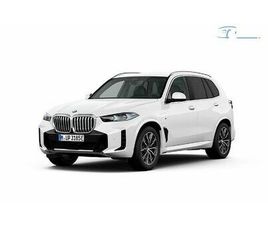 BMW SERIJA X5: XDRIVE50E M SPORT DOBAVA JANUAR 2026