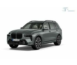 BMW SERIJA X7: XDRIVE40D M SPORT PRO DOBAVA MAREC 2026