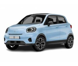 LEAPMOTOR T03 DESIGN