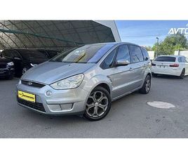 FORD S-MAX 2.0TDCI DPF MOŽNOST FINANCIRANJA BREZ POLOGA
