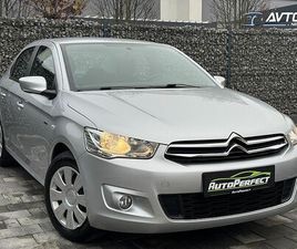CITROËN C-ELYSEE EXCLUSIVE BLUEHDI |SLO|PDC|