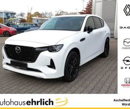 HOMURA HYBRID AWD+AHK+PDC+RFK+NAVI+SHZ