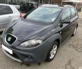 SEAT ALTEA FREETRACK SEAT ALTEA FREETRACK 2.0 TFSI ≫ 2010 • 8 000 ЛВ. • ID
