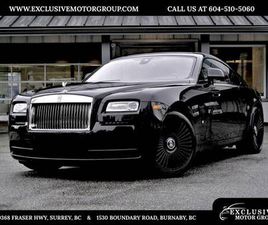 2016 ROLLS-ROYCE WRAITH W/ BESPOKE SUNROOF - SURREY