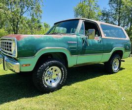 DODGE RAMCHARGER