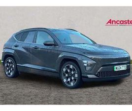HYUNDAI KONA 2024 HYUNDAI KONA 160KW ULTIMATE 65KWH 5DR AUTO HATCHBACK ELECTRIC AUTOMATIC
