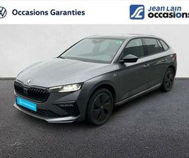 SCALA 1.0 TSI EVO 2 116 CH DSG7 MONTE-CARLO