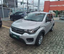 LIKE 1.0 FIRE FLEX 5P.