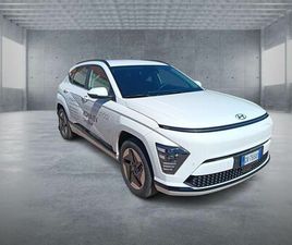 2ªS. (2023-->) EV 48.4 KWH XLINE