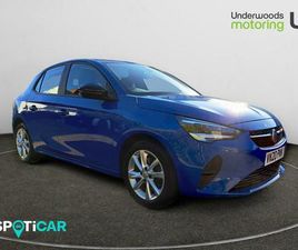 1.2 TURBO SE NAV PREMIUM EURO 6 (START/STOP) 5DR