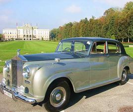 ROLLS ROYCE SILVER DAWN ROLLS-ROYCE SILVER DAWN
