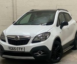 1.6 CDTI LIMITED EDITION 2WD EURO 6 (START/STOP) 5DR