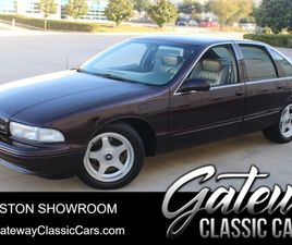 1995 CHEVROLET IMPALA SS