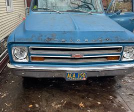 1967 CHEVROLET C20/K20 CST