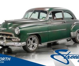 1952 CHEVROLET FLEETLINE PATINA RESTOMOD