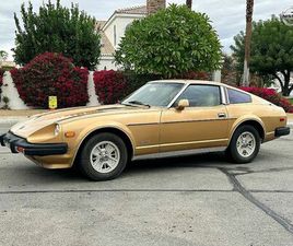 NISSAN 280ZX COUPE