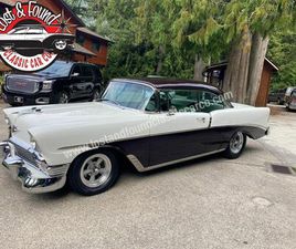 CHEVROLET 210 HARDTOP