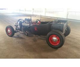 FORD MODEL T ROADSTER