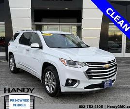 USED 2020 CHEVROLET TRAVERSE HIGH COUNTRY