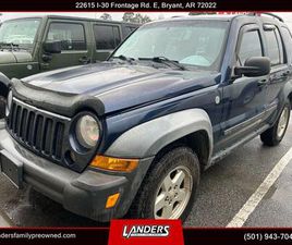 USED 2007 JEEP LIBERTY SPORT
