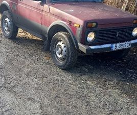 LADA NIVA 1.7 4,300 BGN
