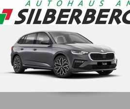 SKODA SCALA BALANCE 1,5TSI 110KW DSG MATRIX ACC AHK KA