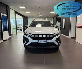 1.0 TCE GPL 100 CV 7 POSTI EXPRESSION