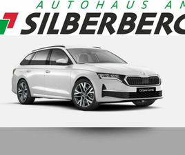 SKODA OCTAVIA COMBI TOUR 2.0 TDI 110 KW DSG MATRIX LED