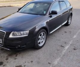 АУДИ А6 АЛРОАД