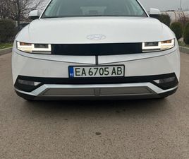 HYUNDAI IONIQ 5 HYUNDAI IONIQ 5 RWD SEL