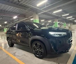 LIMITED ED.1.3 270 T.FLEX AUT.