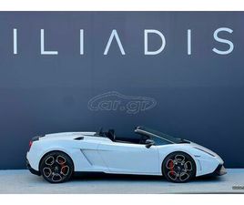 LAMBORGHINI GALLARDO 2007 LP 520 SPYDER