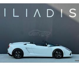 LAMBORGHINI GALLARDO 2009 LP 560-4 SPYDER