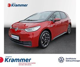 PRO PERFORMANCE *KAMERA*MATRIX*KEYLESS*